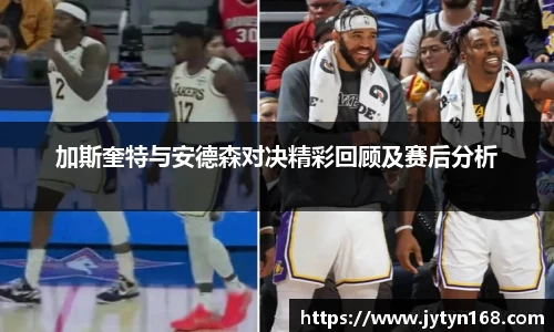意昂体育