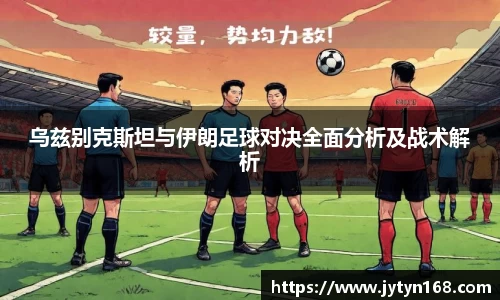 意昂登录