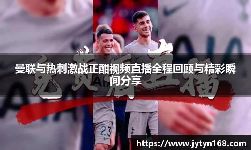 意昂平台