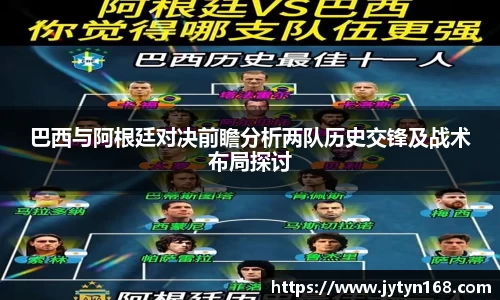 意昂平台