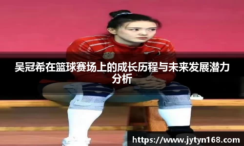 意昂体育