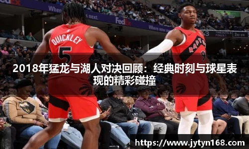 意昂平台
