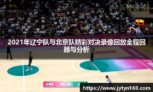 意昂平台