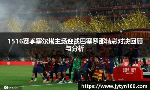 意昂登录