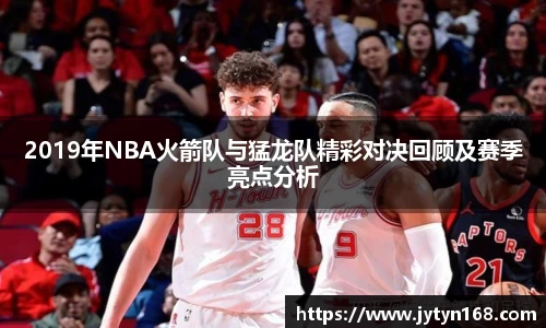 意昂登录