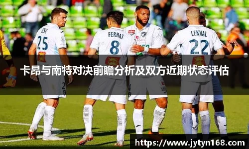 意昂登录