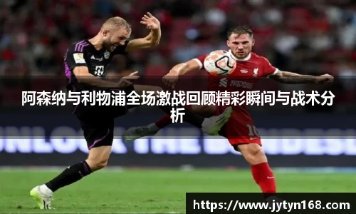 意昂体育