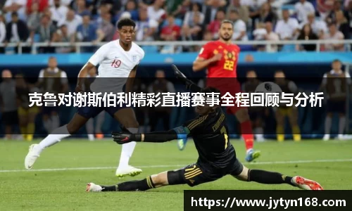 意昂登录