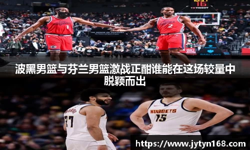 意昂登录