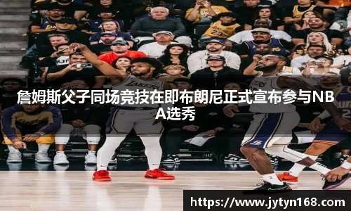 意昂登录