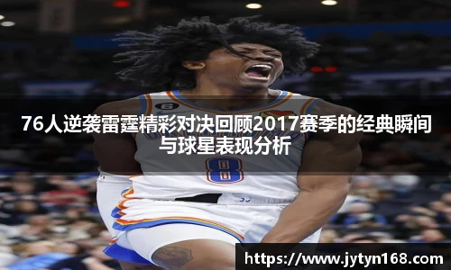 意昂平台