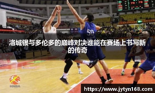 意昂平台