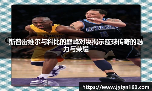 意昂平台