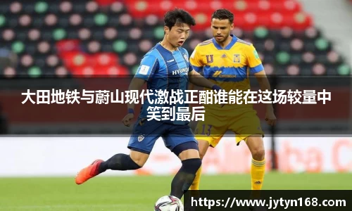 意昂平台