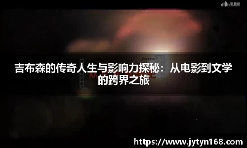 意昂登录