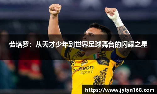 意昂登录