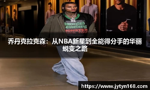 意昂