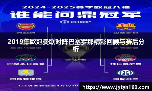 意昂平台