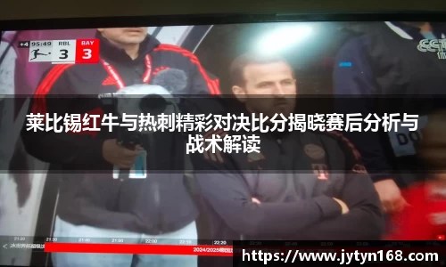 意昂登录
