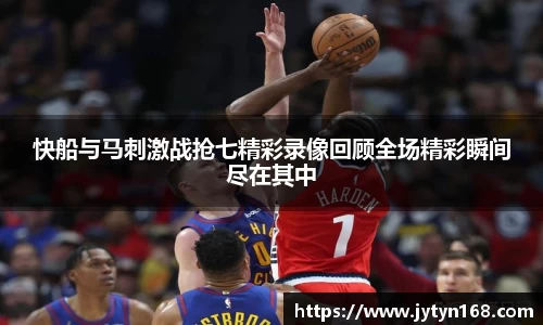 意昂平台