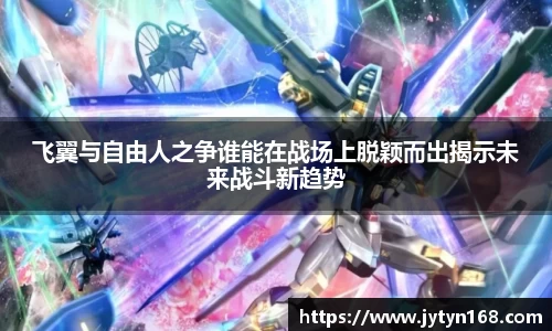 意昂平台