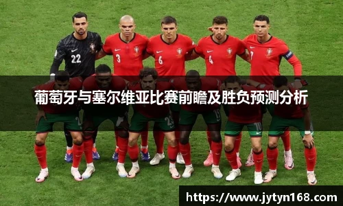 意昂