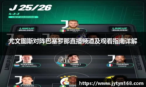意昂登录