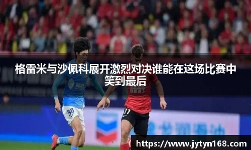 意昂登录