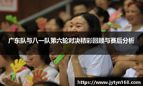意昂登录