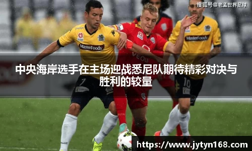 意昂平台