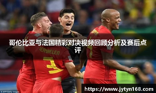 意昂体育