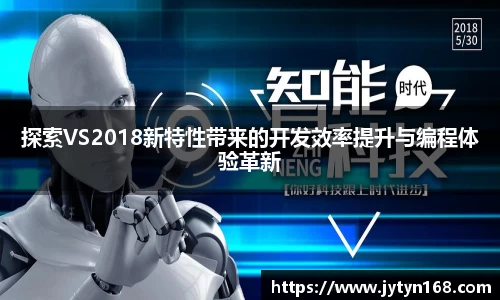 意昂登录