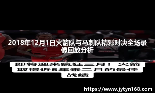 意昂平台