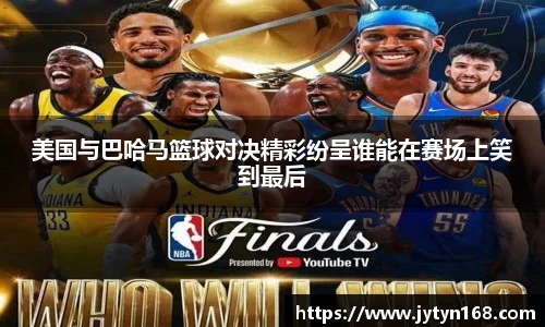 意昂登录