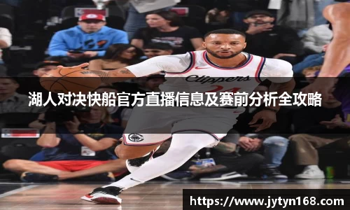 意昂登录