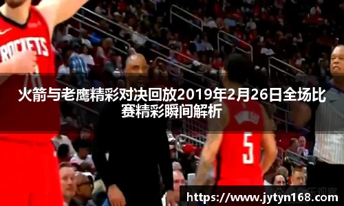 意昂平台