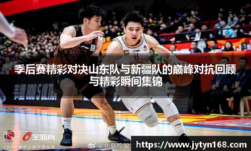 意昂平台