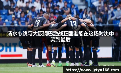 意昂体育