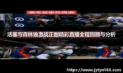意昂登录