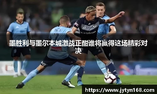 意昂体育