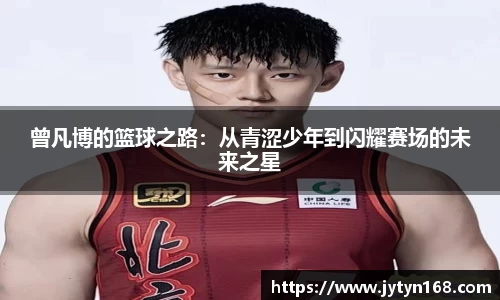 意昂登录