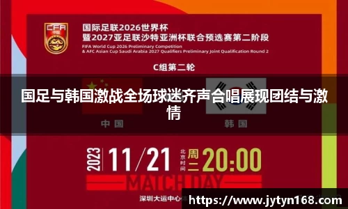 意昂平台