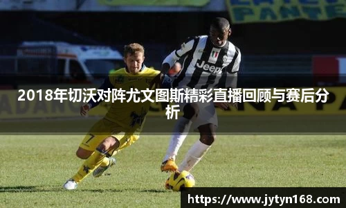 意昂