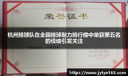 意昂