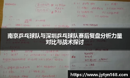 意昂体育
