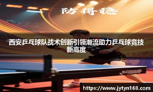 意昂