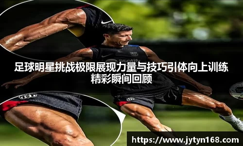 意昂平台