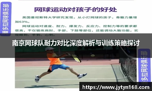 意昂平台