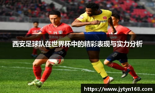 意昂体育