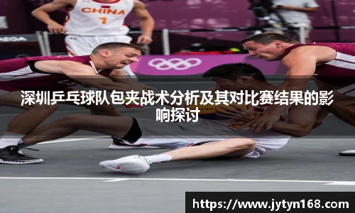 意昂